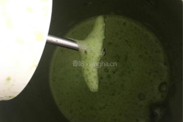 菠菜汁（豆浆机版）的做法图解4