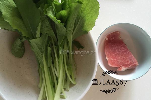肉末小白菜的做法图解1