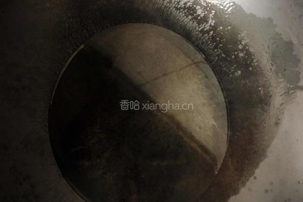 【清蒸茄子】的做法图解5