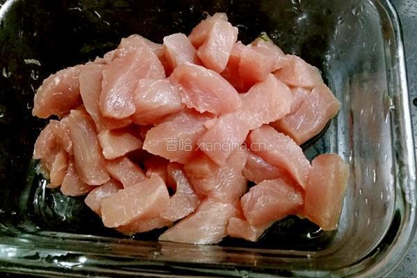菠萝咕噜肉的做法图解4