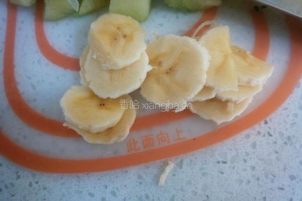 水果冻的做法图解9
