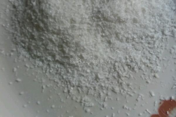 椰丝糯米糍的做法图解5