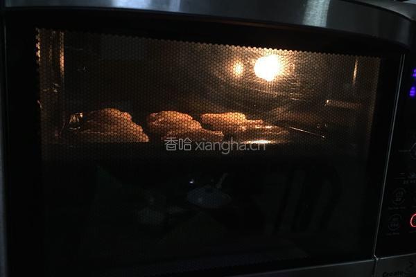 原味蛋塔的做法图解5