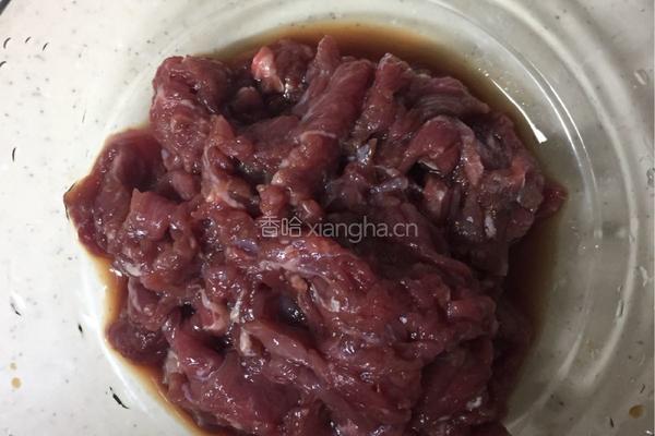 家常牛肉的做法图解2