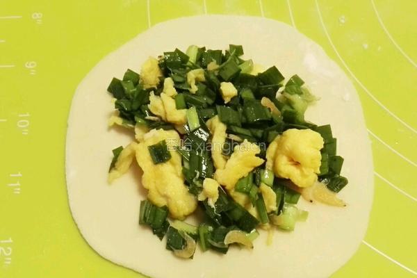韭菜盒子的做法图解9