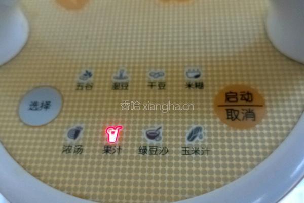鲜榨菠萝汁的做法图解7