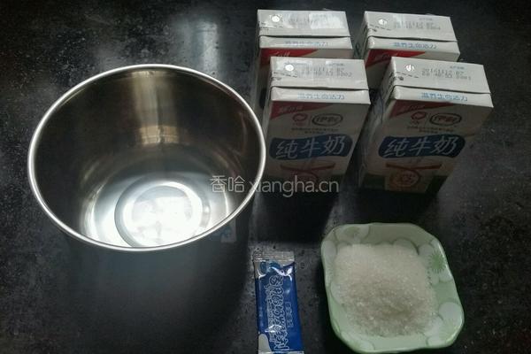 酸奶的做法图解1
