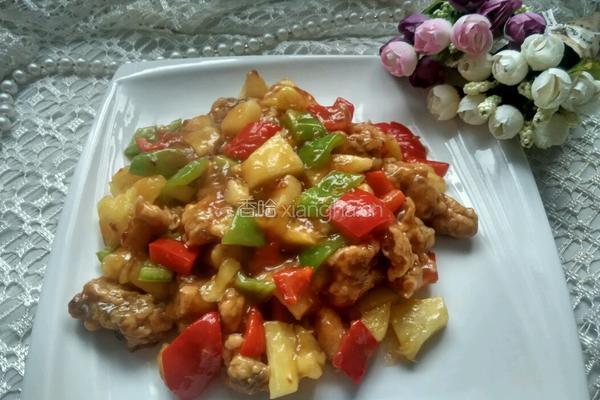 菠萝咕噜肉的做法图解5