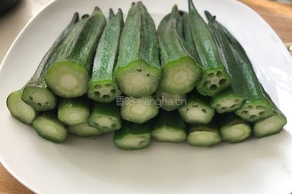 浇汁秋葵的做法图解2