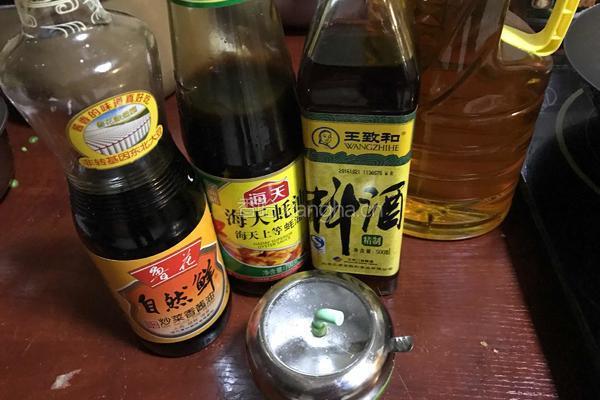 家乡特色小吃“圆”的做法图解6