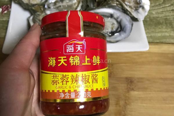 蒜蓉生蚝的做法图解2