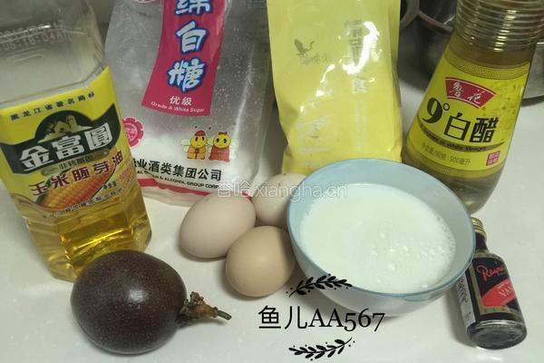 百香果蛋糕(6寸)的做法图解1