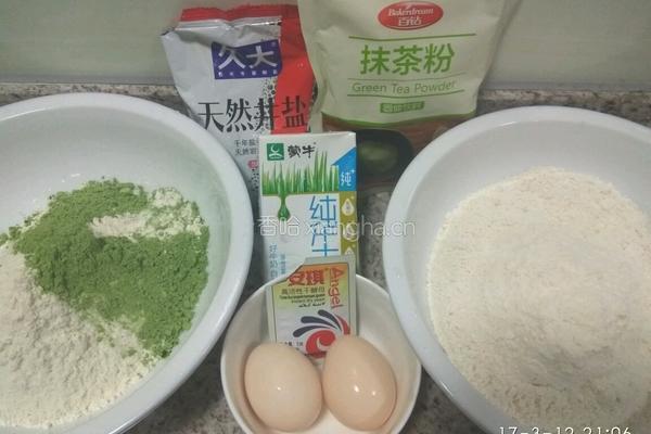 自制油条的做法图解2