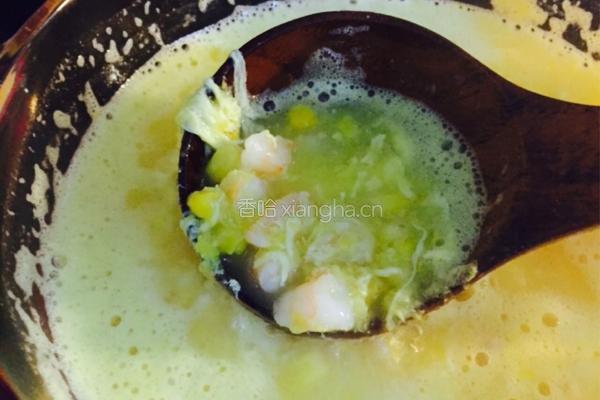鲜虾粟米羹的做法图解10