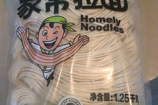 肉酱家常拉面的做法图解1