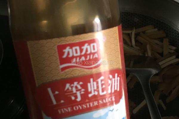 西芹飘香的做法图解5