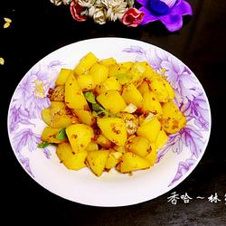 怪味土豆的做法[图]