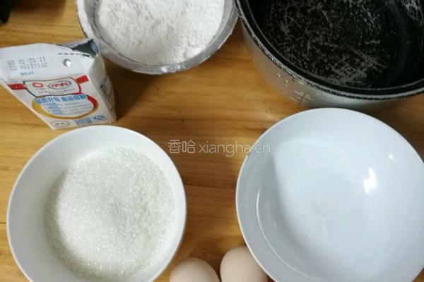 原味蛋糕的做法图解1
