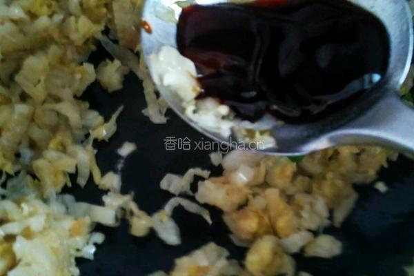酸菜虎皮扣肉的做法图解15