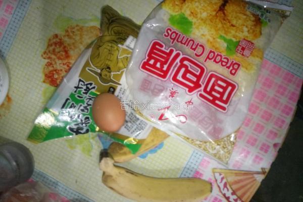 炸香蕉的做法图解1