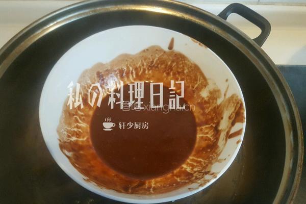 榴莲味巧克力熔岩蛋糕的做法图解3
