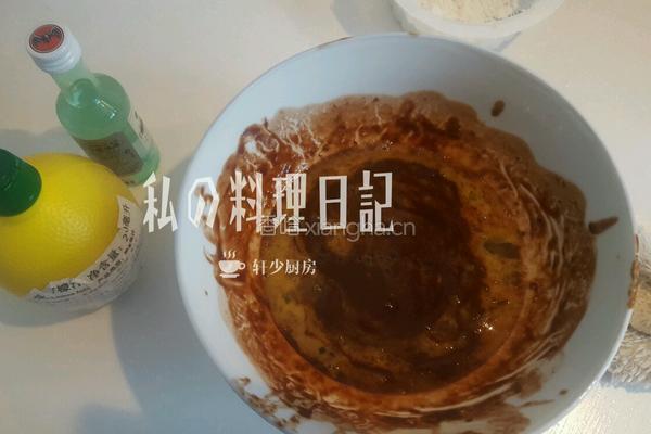 榴莲味巧克力熔岩蛋糕的做法图解4