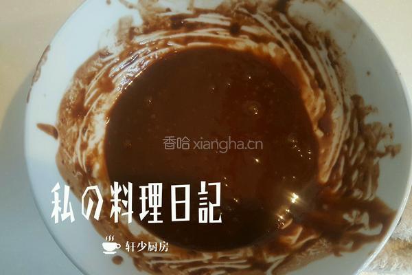榴莲味巧克力熔岩蛋糕的做法图解5