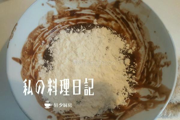 榴莲味巧克力熔岩蛋糕的做法图解6