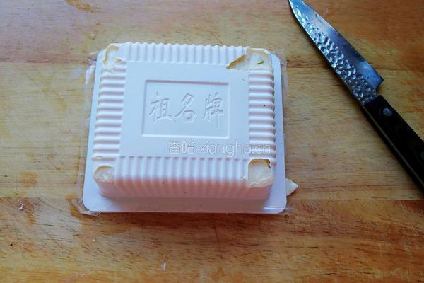 日式牛油果拌豆腐的做法图解8