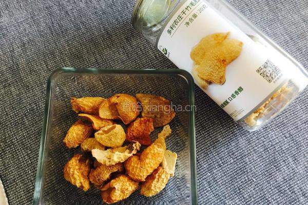 竹荪青瓜汤的做法图解1