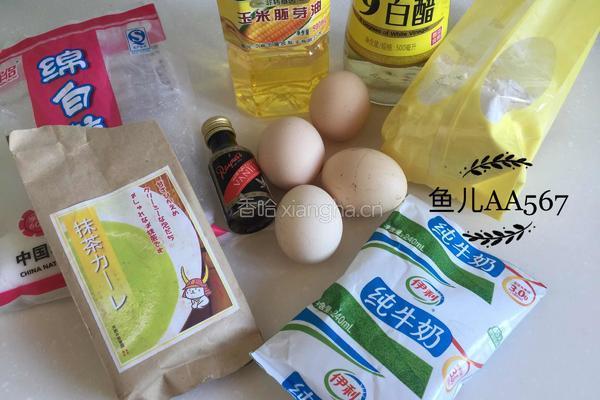 抹茶斑马纹蛋糕（六寸）的做法图解1