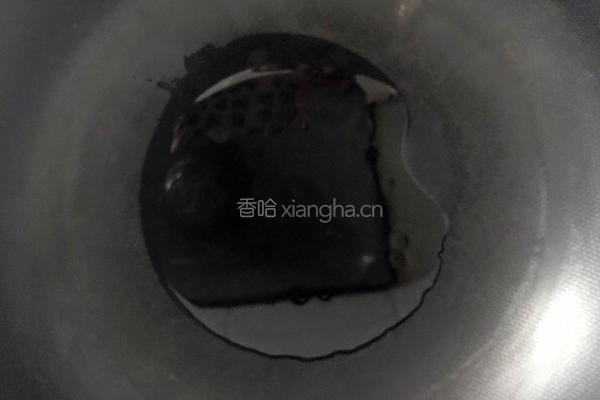 素炒红萝卜的做法图解4