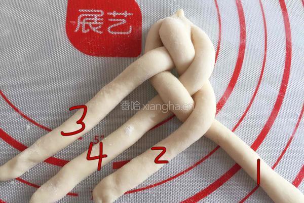 绣球馒头（两种制作方法）的做法图解13
