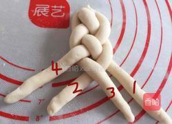 绣球馒头（两种制作方法）的做法图解14