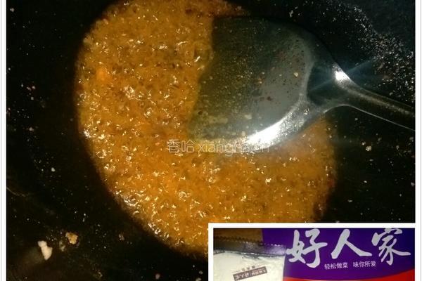 水煮肉片简单做法的做法图解7