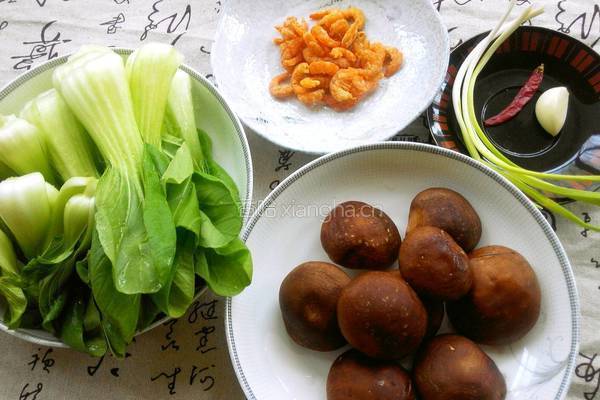 海米香菇油菜的做法图解1