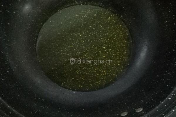 宁夏美食～牛肉调和的做法图解7