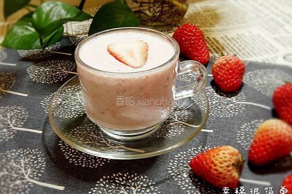 草莓奶昔的做法图解6