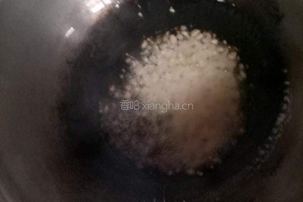 上海青炒香菇的做法图解3