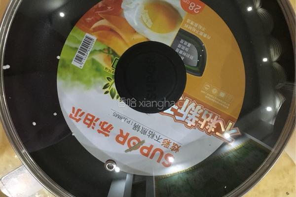 花生米的做法图解1