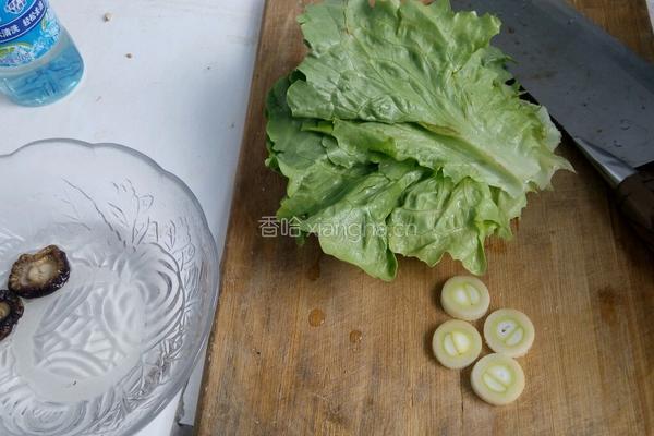 家常小面的做法图解1
