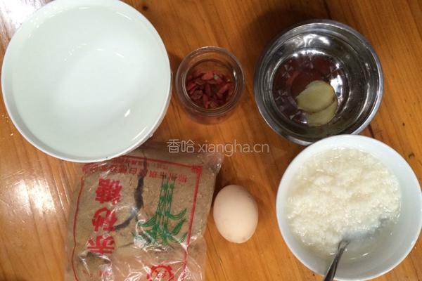 鸡蛋甜酒的做法图解1