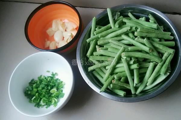 蒸豆角的做法图解1