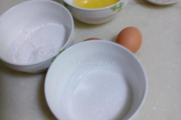 恐怖杯蛋糕的做法图解1