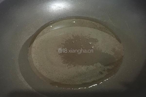 清蒸桂鱼的做法图解9