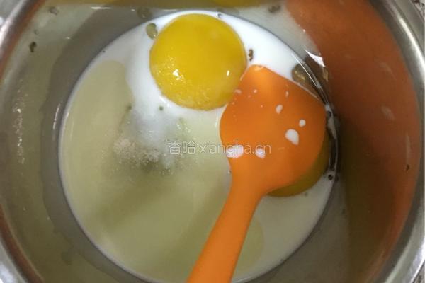 小6寸柠檬香蛋糕坯的做法图解4