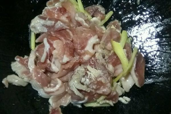 香芹炒肉片的做法图解4