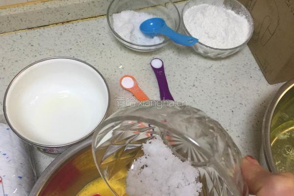 杯子戚风蛋糕的做法图解5