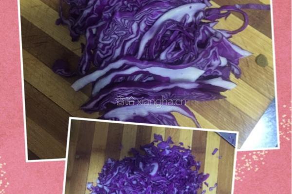 五彩蔬菜饼的做法图解2