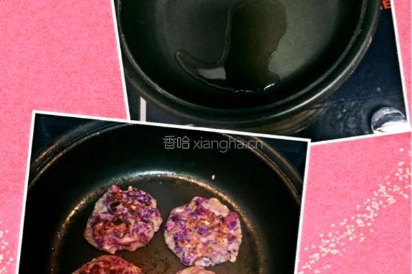 五彩蔬菜饼的做法图解6